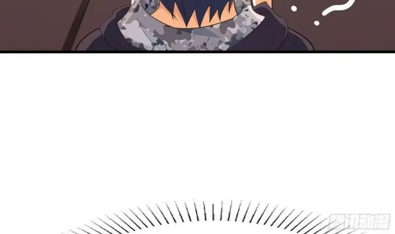 I Opened A Harem in Hell Chapter 86 – Page 96