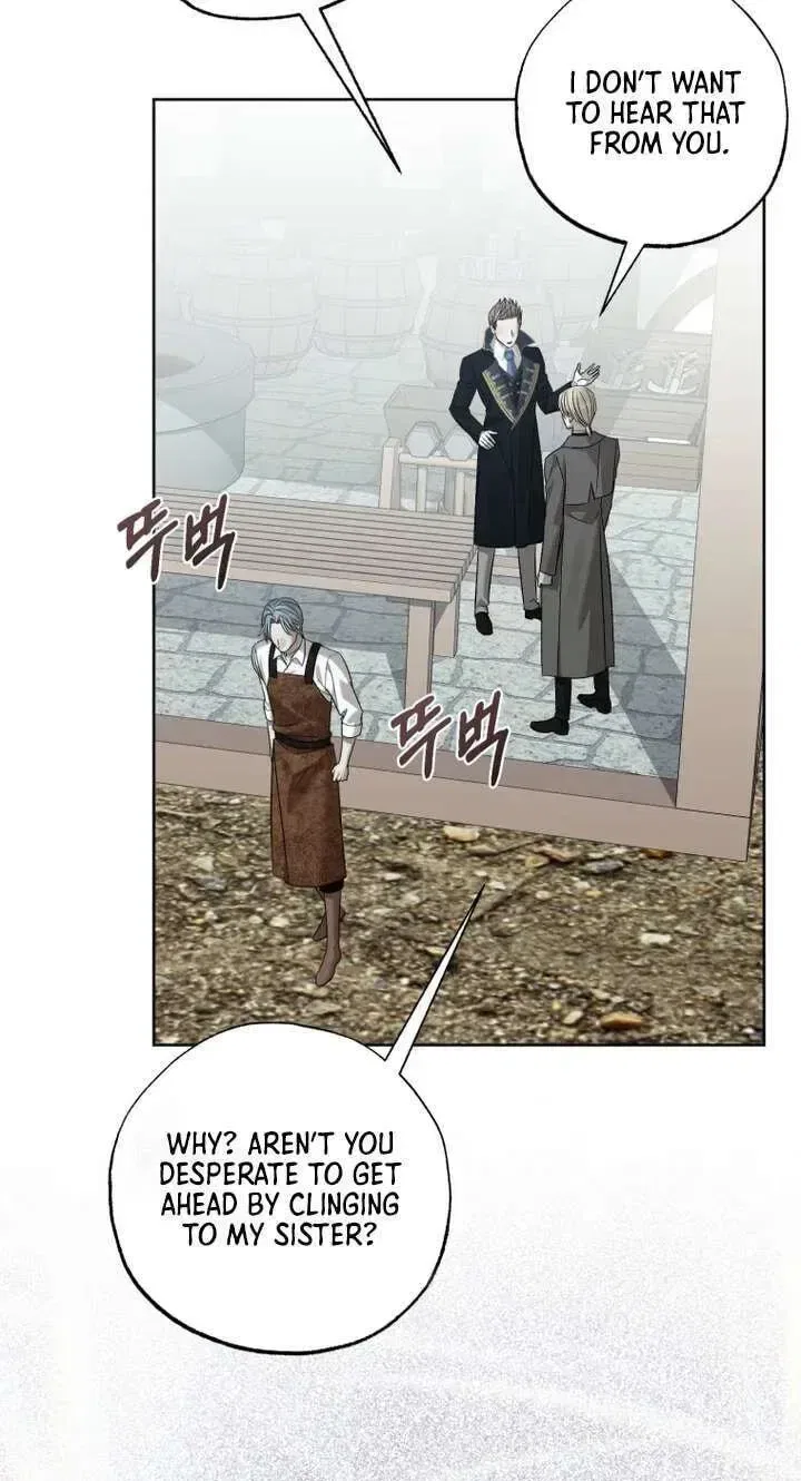 Bitten by the Dog I Abandoned Chapter 117 – Page 77