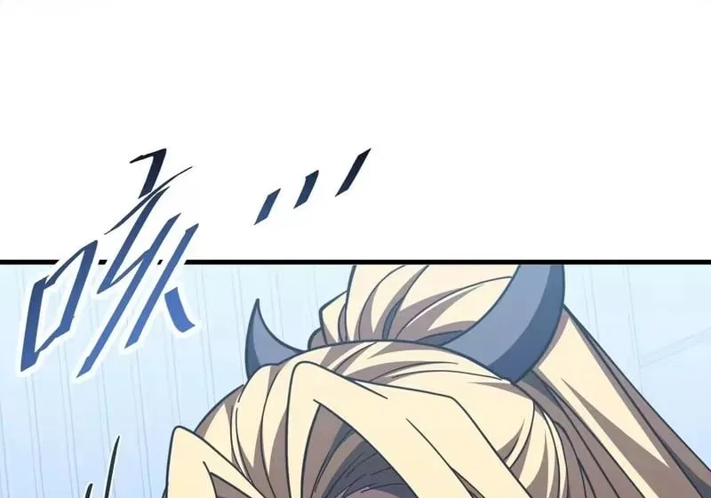 Lord of Destiny Wheel Chapter 254 – Page 60