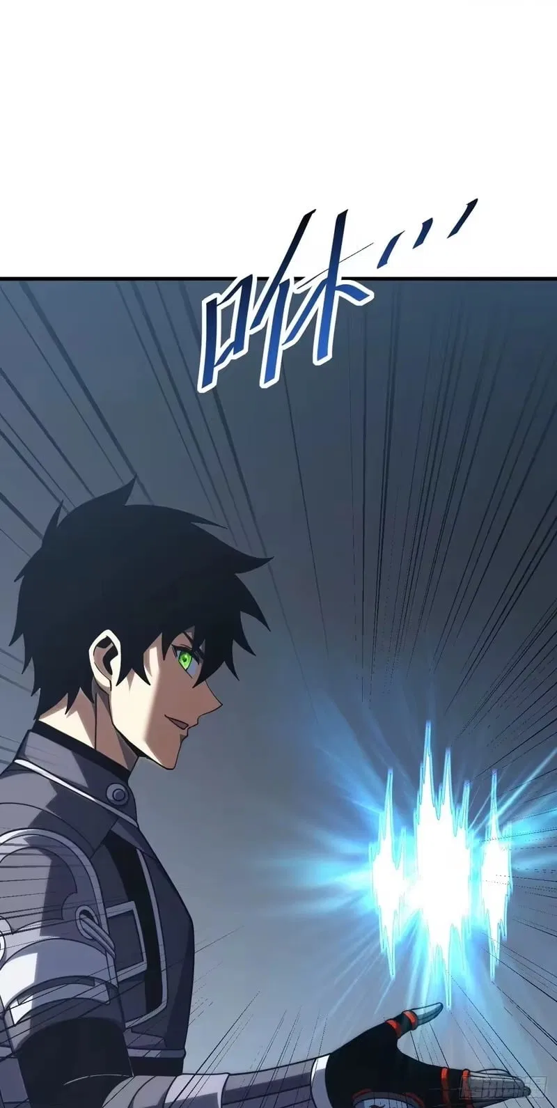 Lord of Destiny Wheel Chapter 254 – Page 98
