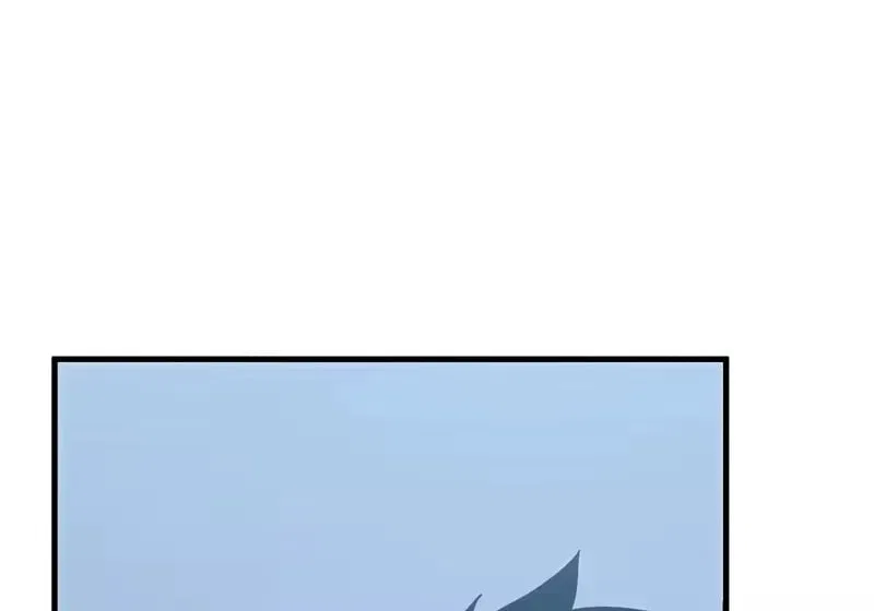 Lord of Destiny Wheel Chapter 254 – Page 106