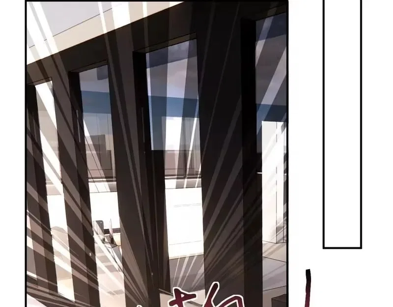 Everyone’s Darling Chapter 409 – Page 75