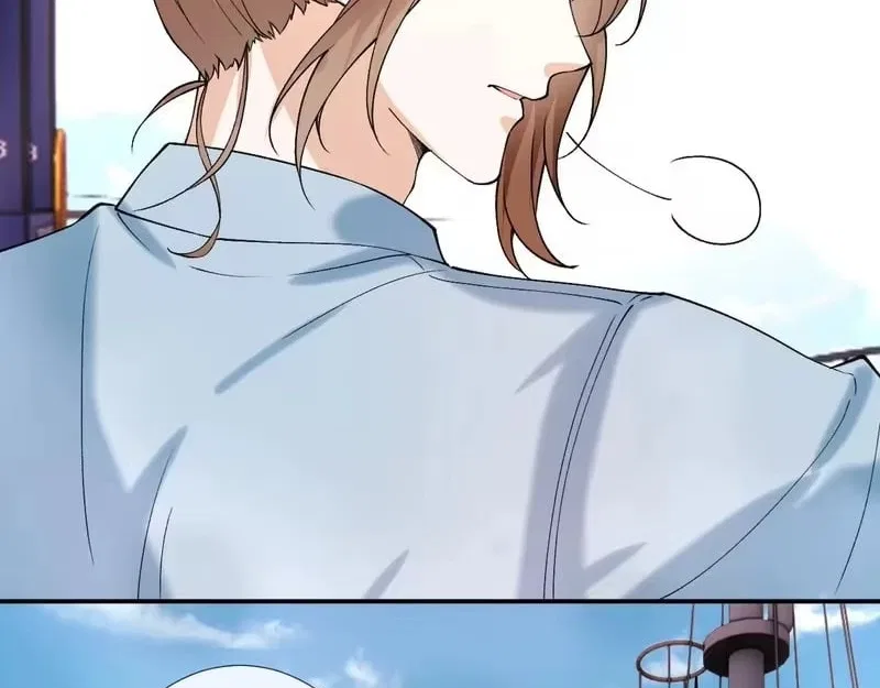 Everyone’s Darling Chapter 407 – Page 77
