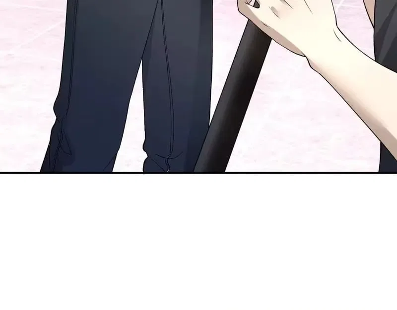 Everyone’s Darling Chapter 407 – Page 80