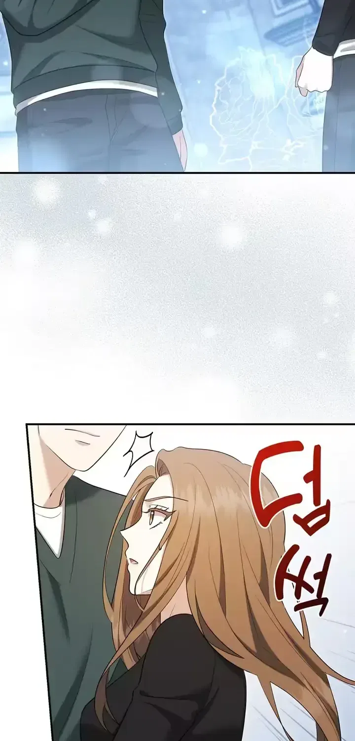 Let Go, Before You Get Hurt Chapter 13 – Page 4