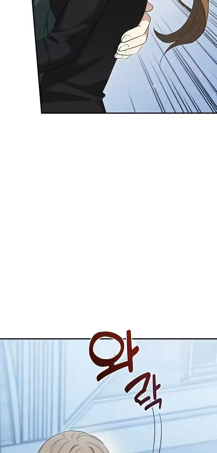 Let Go, Before You Get Hurt Chapter 13 – Page 5