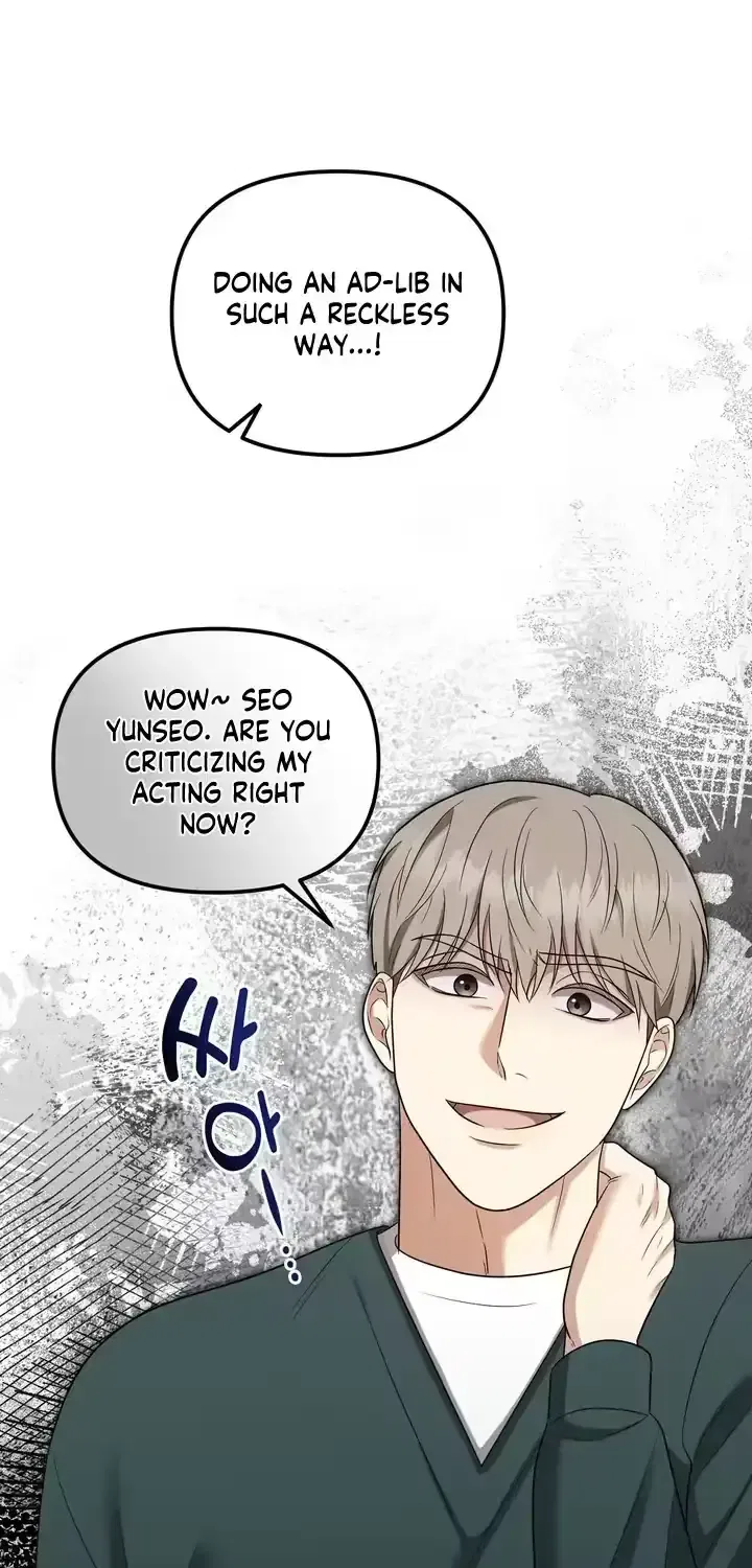 Let Go, Before You Get Hurt Chapter 13 – Page 14