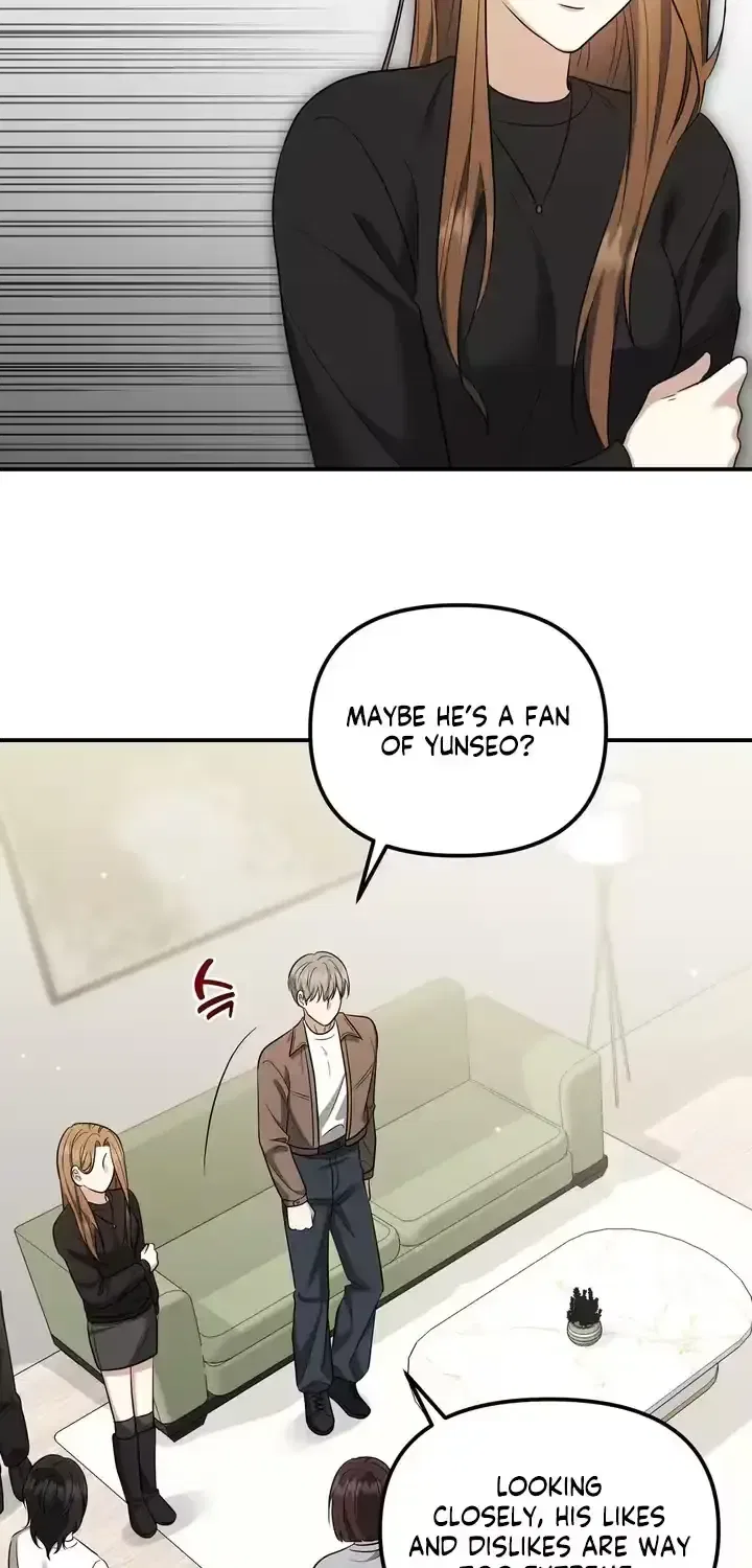 Let Go, Before You Get Hurt Chapter 12 – Page 5