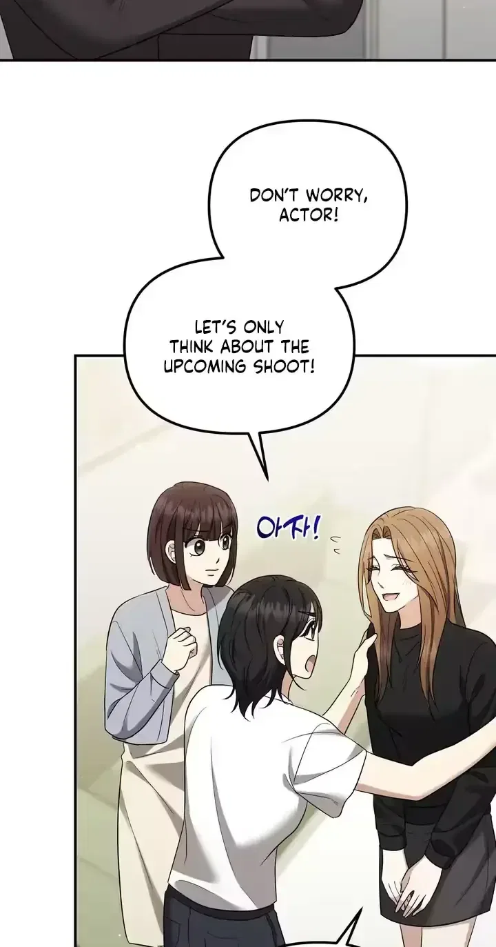 Let Go, Before You Get Hurt Chapter 12 – Page 10
