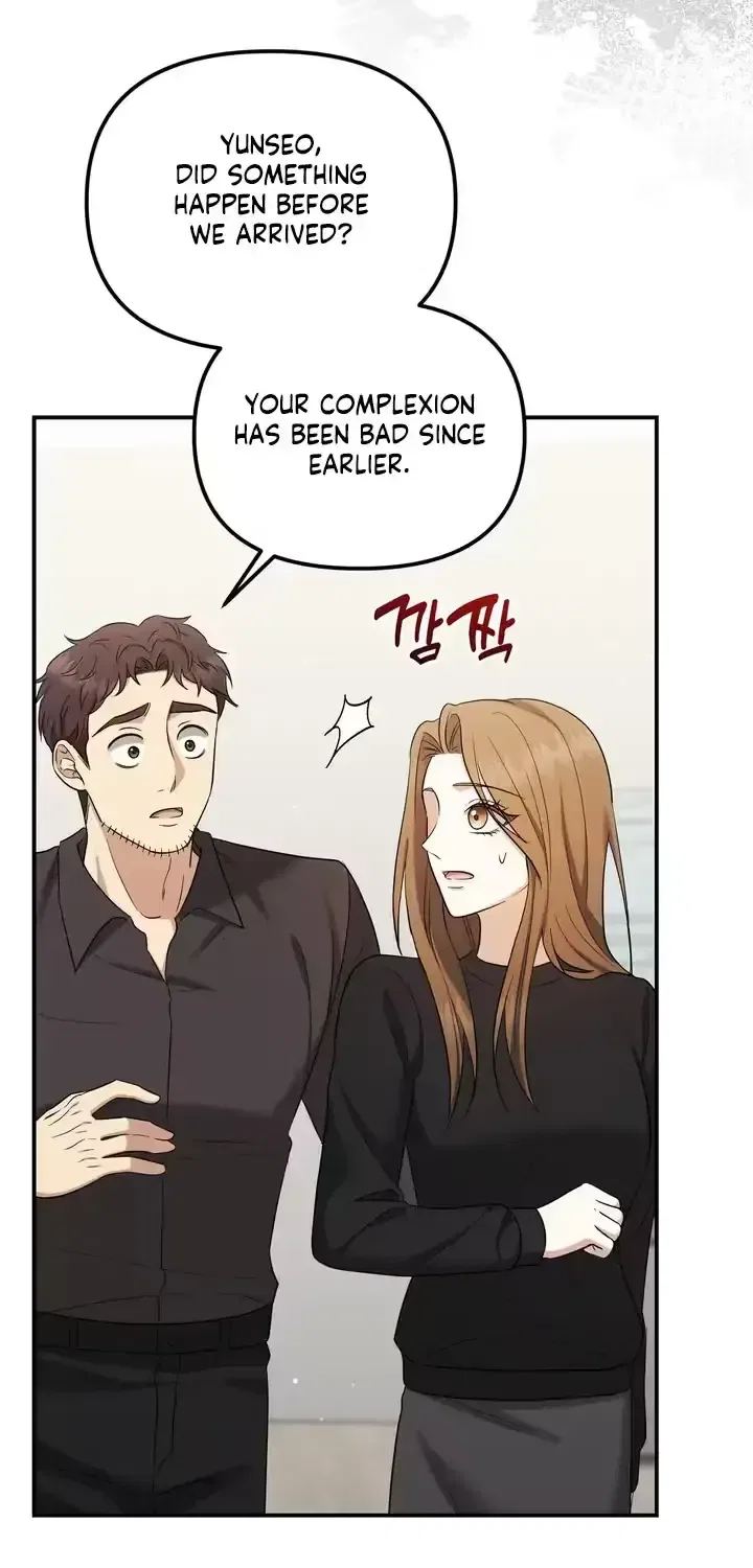 Let Go, Before You Get Hurt Chapter 12 – Page 13