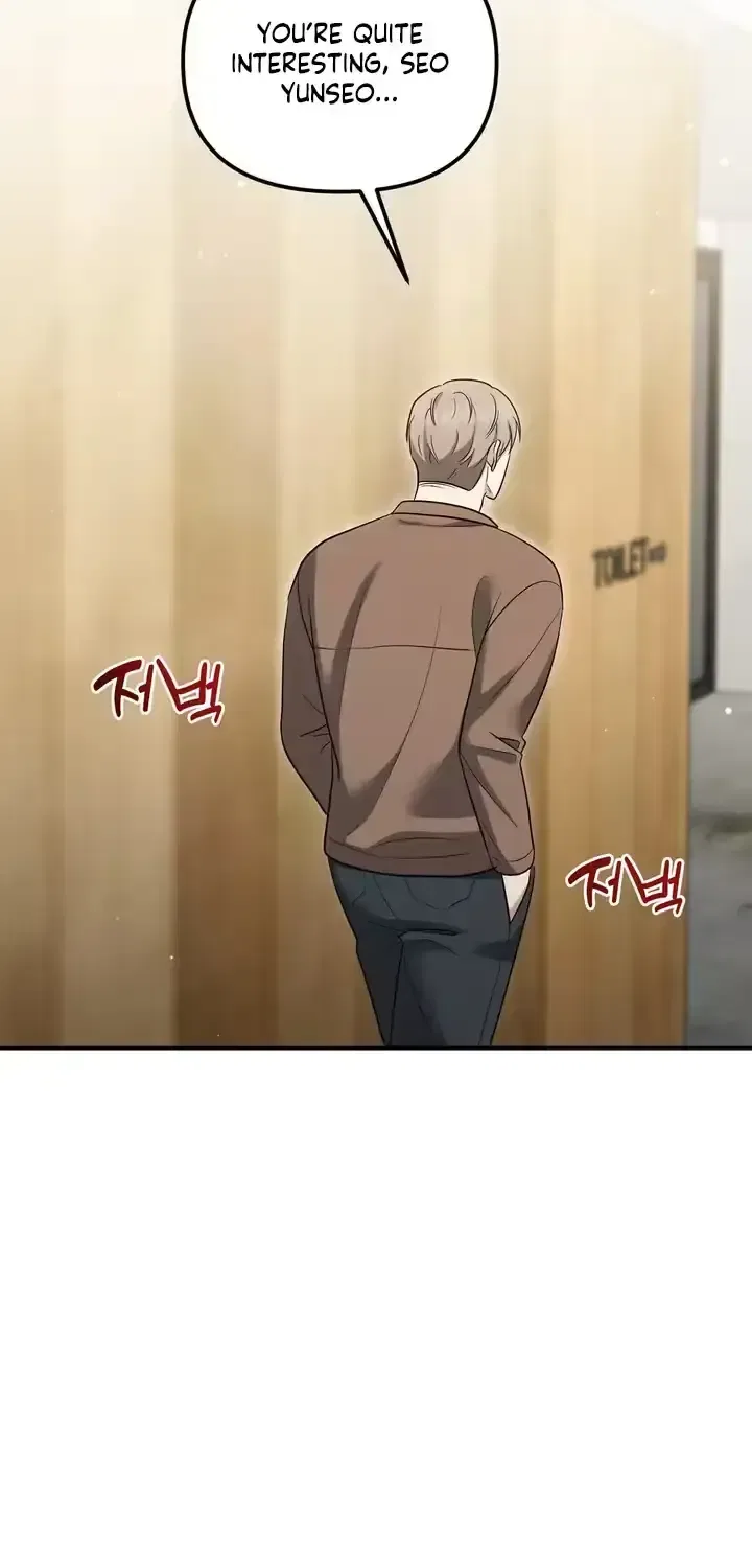 Let Go, Before You Get Hurt Chapter 12 – Page 55