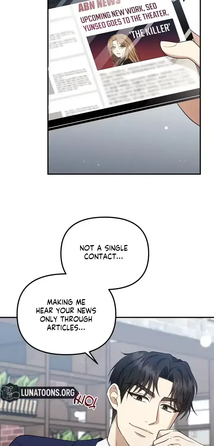 Let Go, Before You Get Hurt Chapter 12 – Page 66