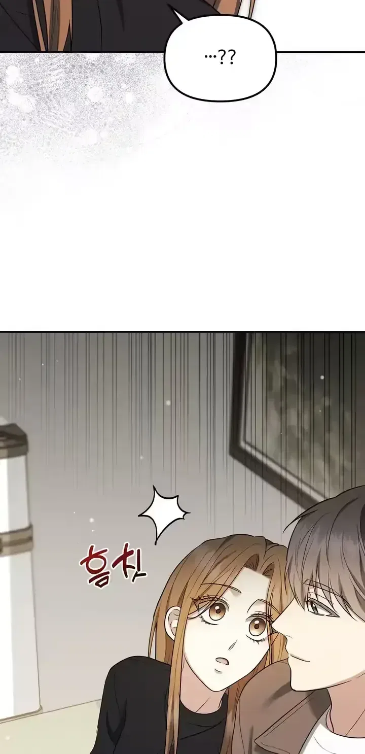 Let Go, Before You Get Hurt Chapter 11 – Page 50