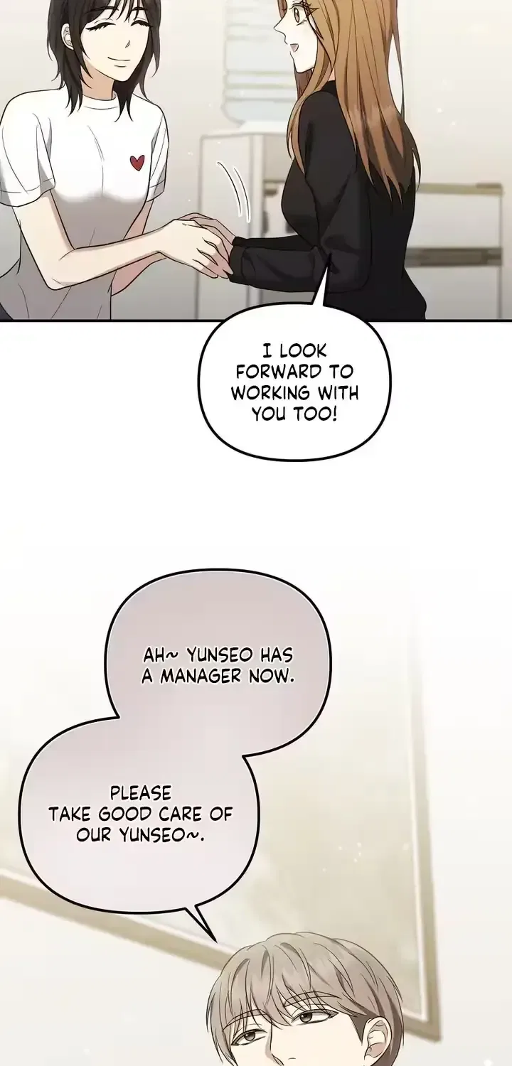 Let Go, Before You Get Hurt Chapter 11 – Page 69