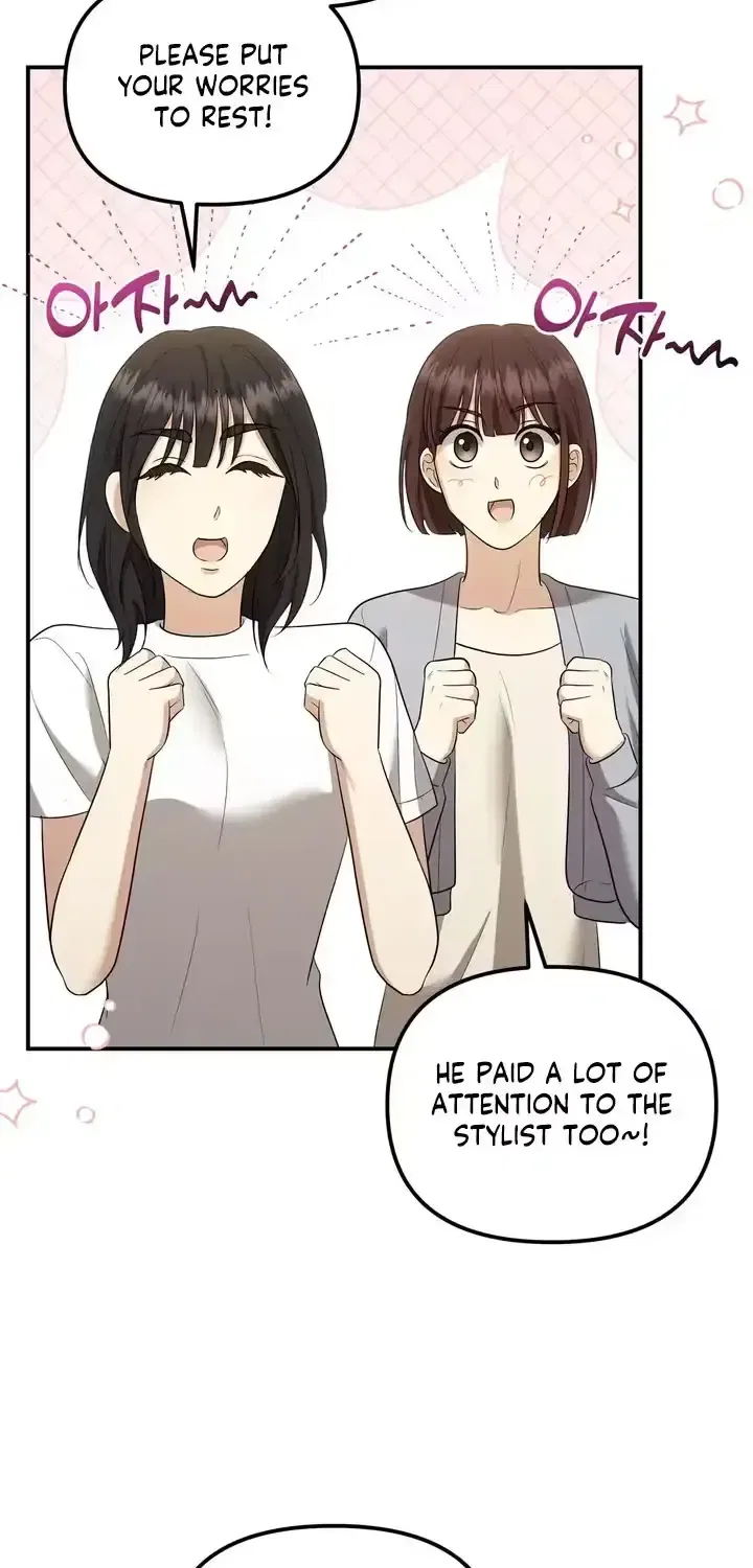 Let Go, Before You Get Hurt Chapter 11 – Page 73