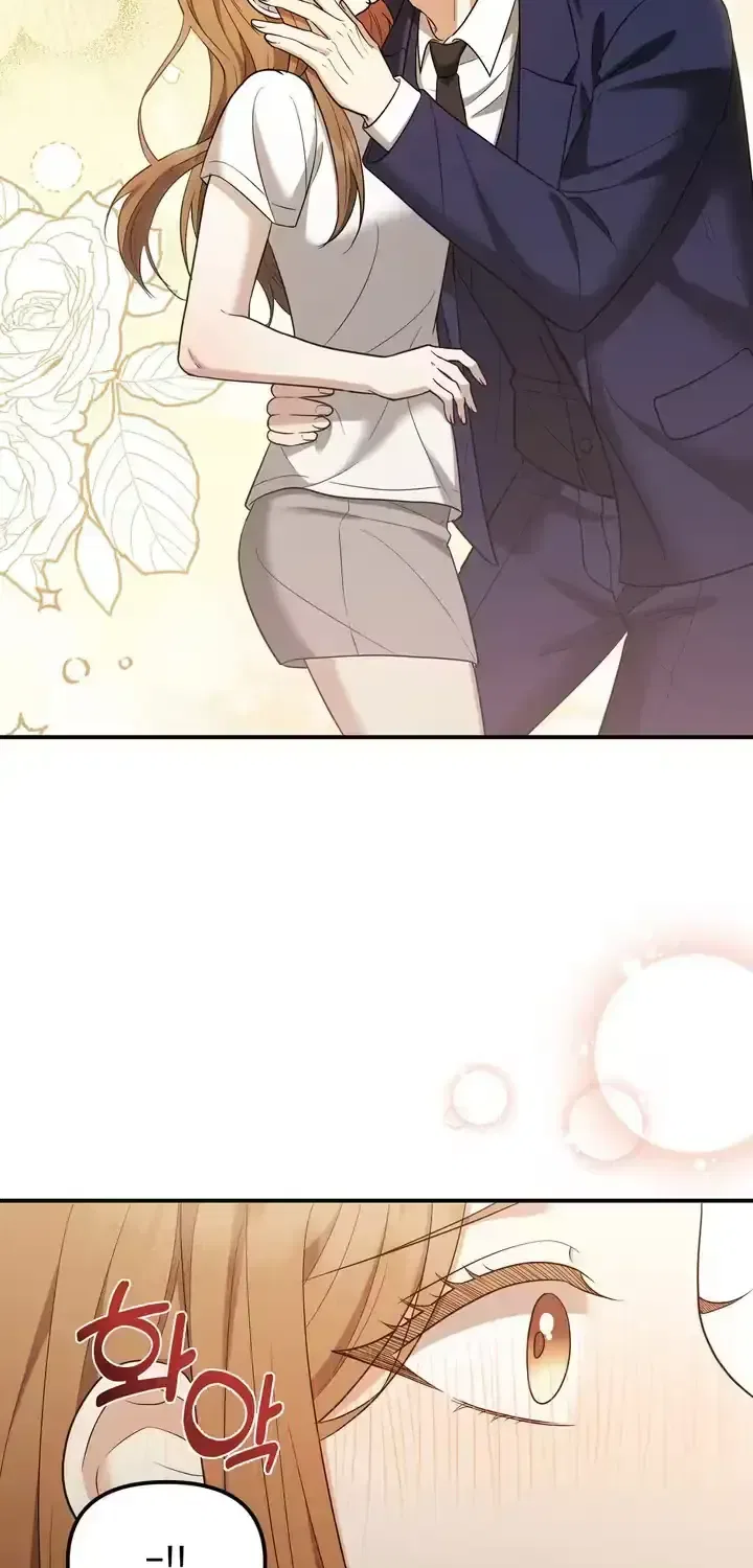 Let Go, Before You Get Hurt Chapter 10 – Page 25