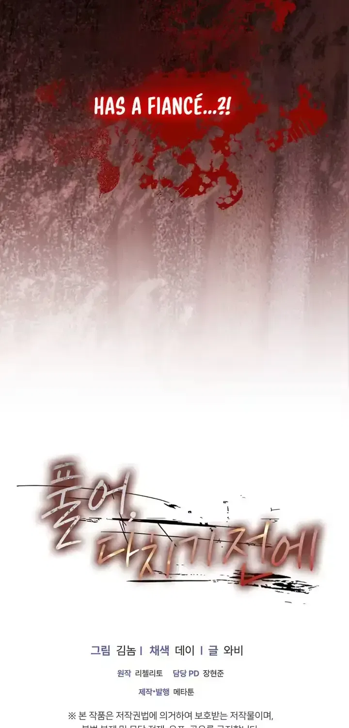 Let Go, Before You Get Hurt Chapter 10 – Page 78