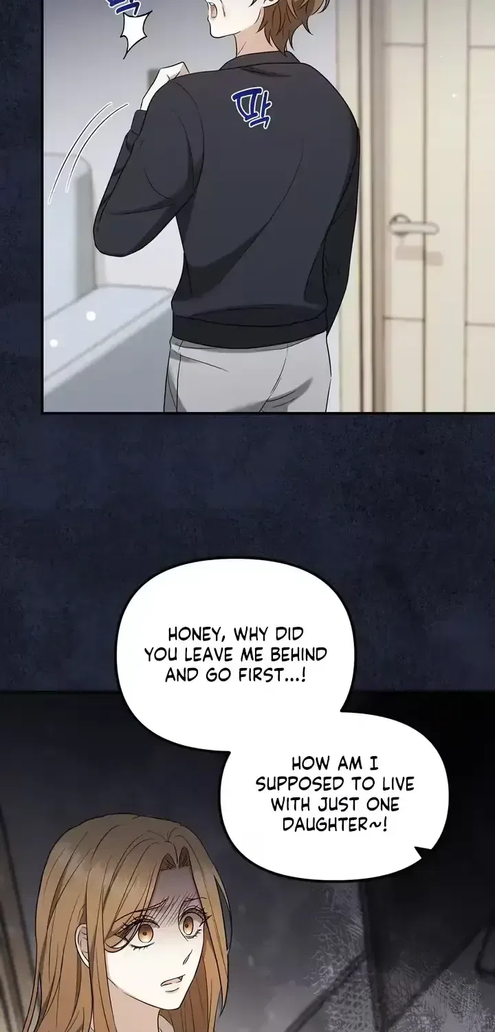 Let Go, Before You Get Hurt Chapter 9 – Page 17