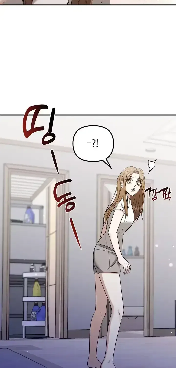 Let Go, Before You Get Hurt Chapter 9 – Page 30