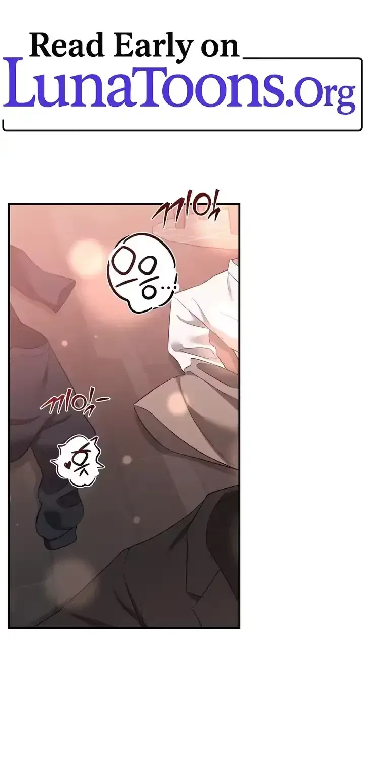 Let Go, Before You Get Hurt Chapter 8 – Page 1