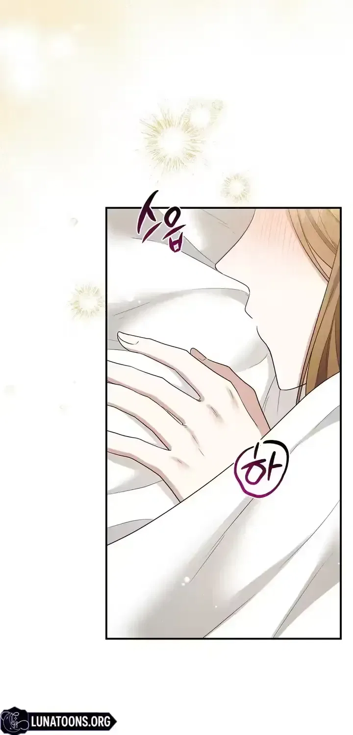 Let Go, Before You Get Hurt Chapter 8 – Page 25