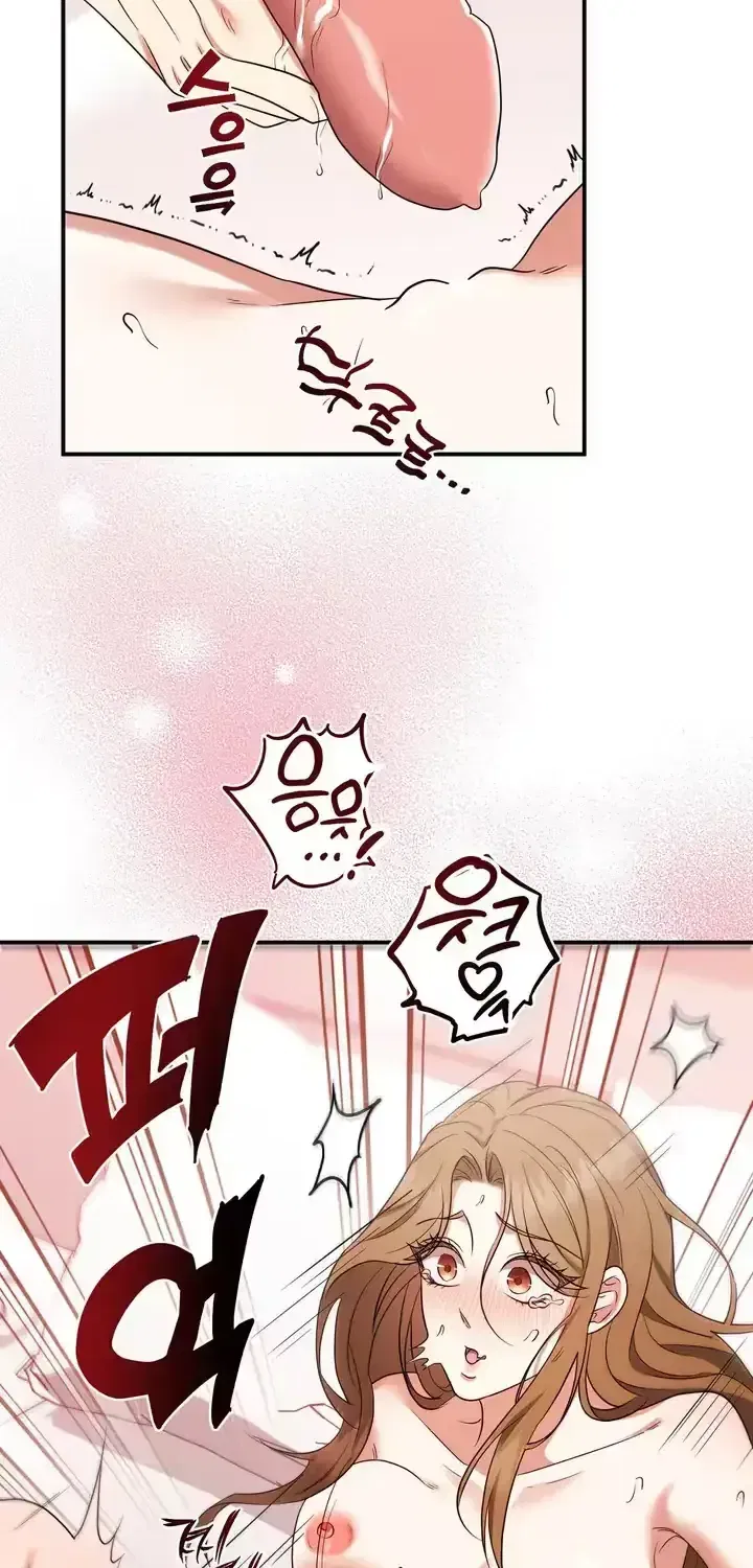 Let Go, Before You Get Hurt Chapter 8 – Page 42