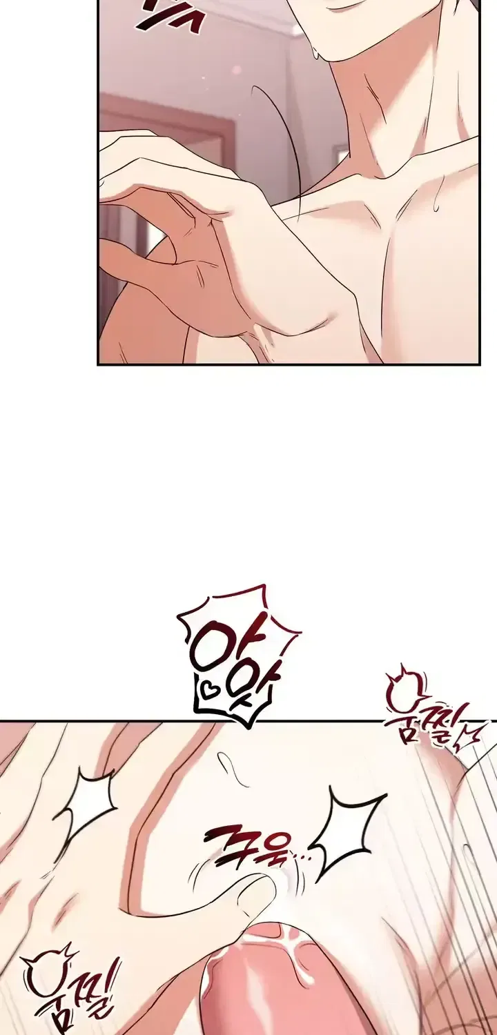 Let Go, Before You Get Hurt Chapter 8 – Page 57