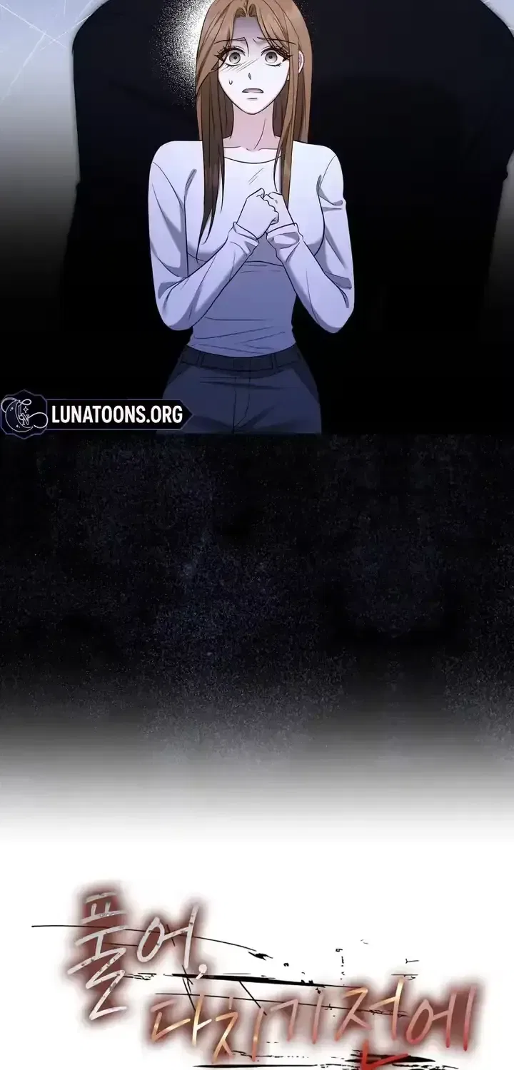 Let Go, Before You Get Hurt Chapter 7 – Page 5