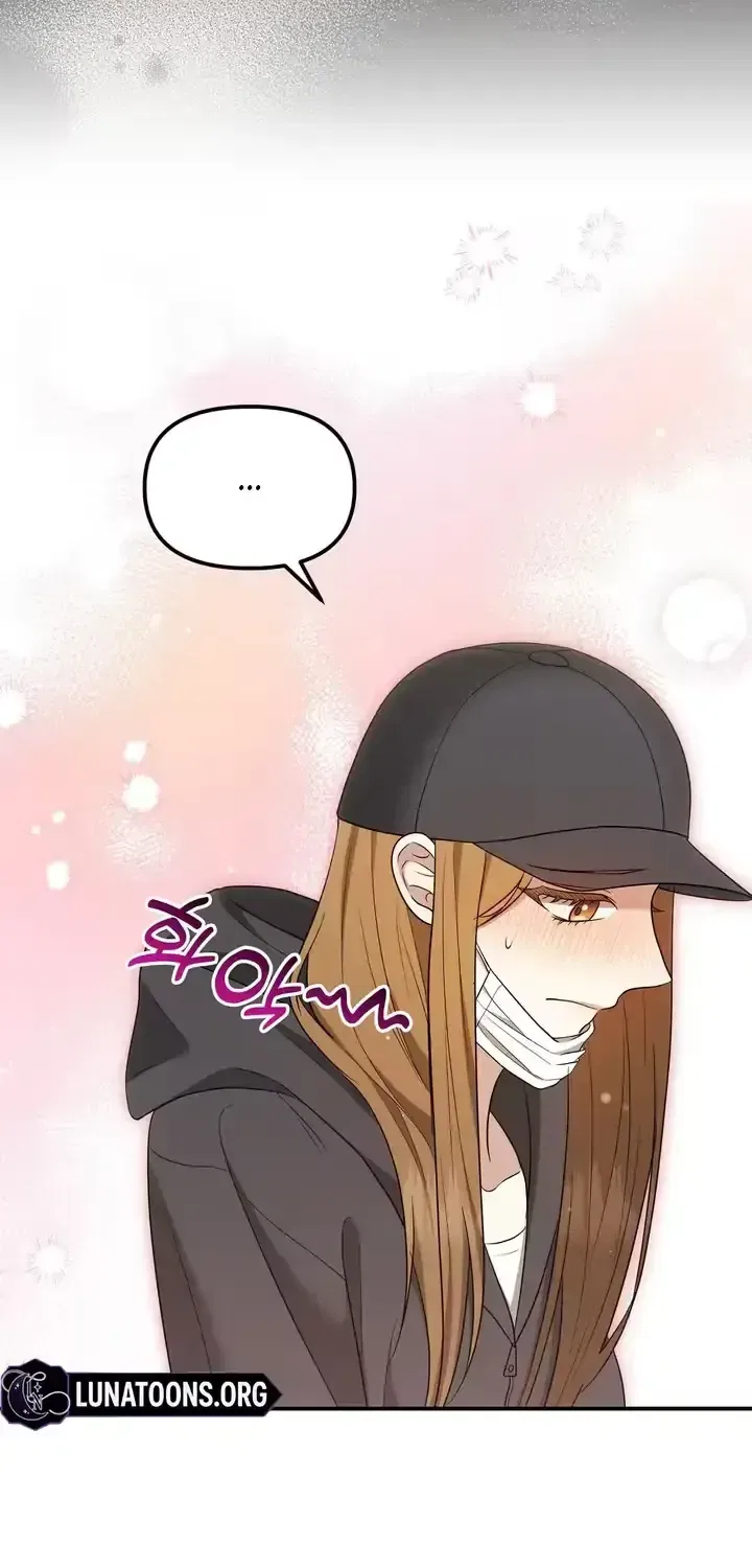 Let Go, Before You Get Hurt Chapter 7 – Page 14