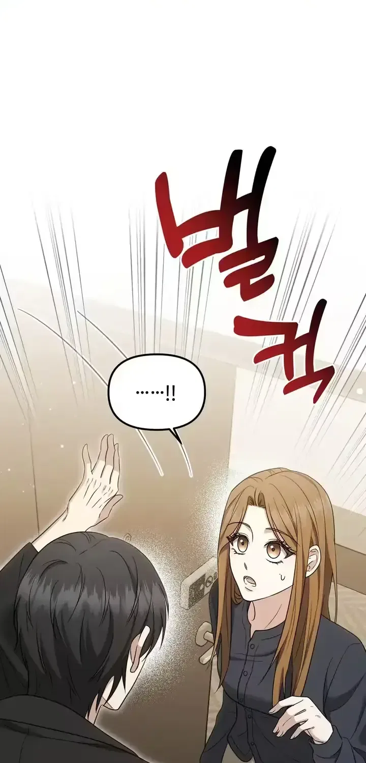 Let Go, Before You Get Hurt Chapter 7 – Page 47