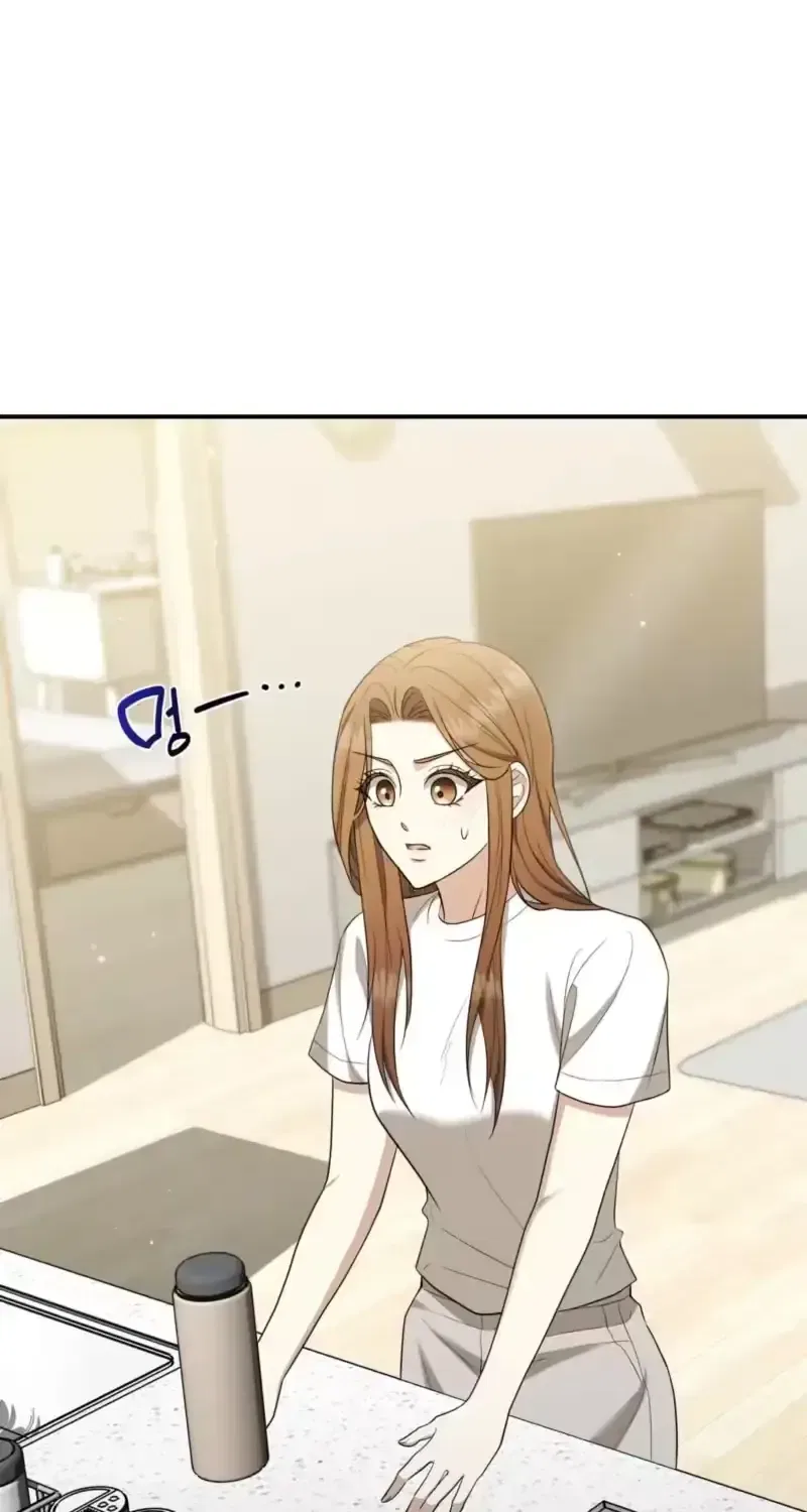 Let Go, Before You Get Hurt Chapter 5 – Page 12