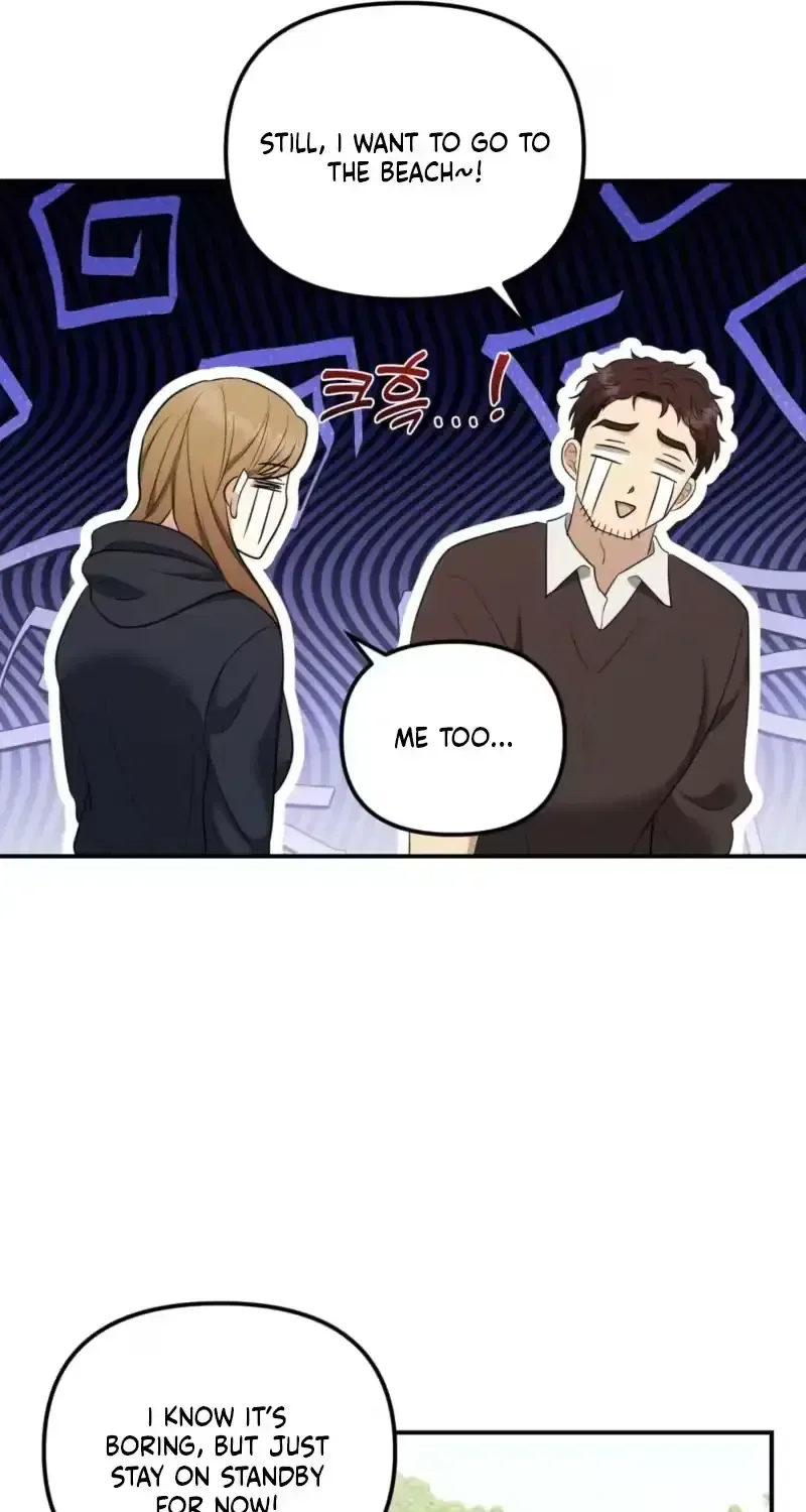 Let Go, Before You Get Hurt Chapter 5 – Page 25