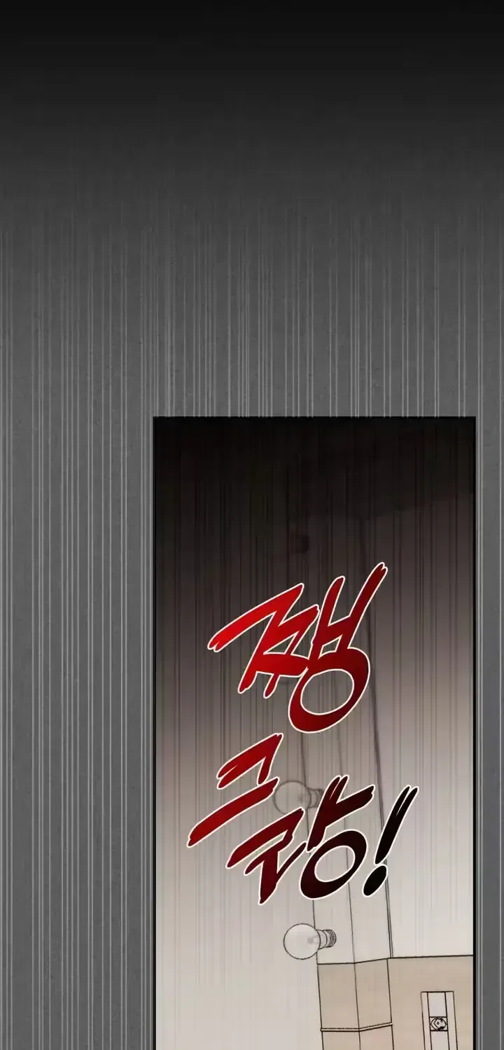 Let Go, Before You Get Hurt Chapter 3 – Page 61