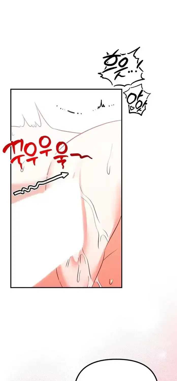 Let Go, Before You Get Hurt Chapter 2 – Page 8