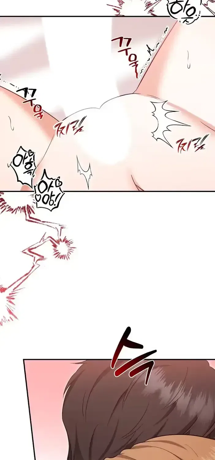 Let Go, Before You Get Hurt Chapter 2 – Page 13