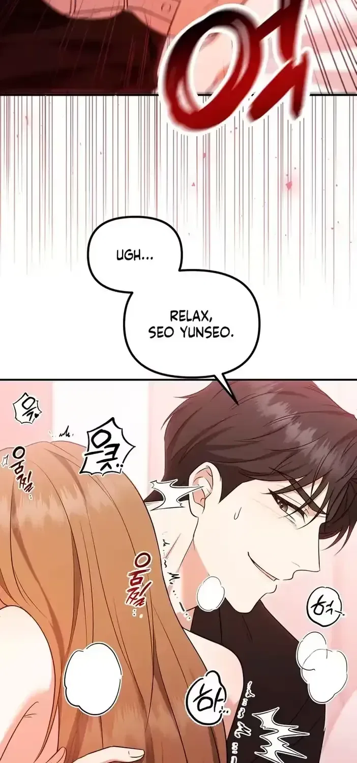 Let Go, Before You Get Hurt Chapter 2 – Page 16