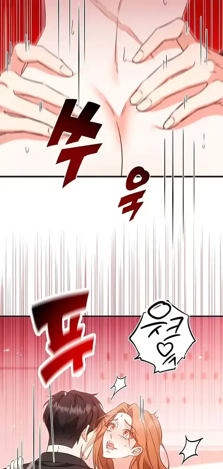 Let Go, Before You Get Hurt Chapter 2 – Page 24