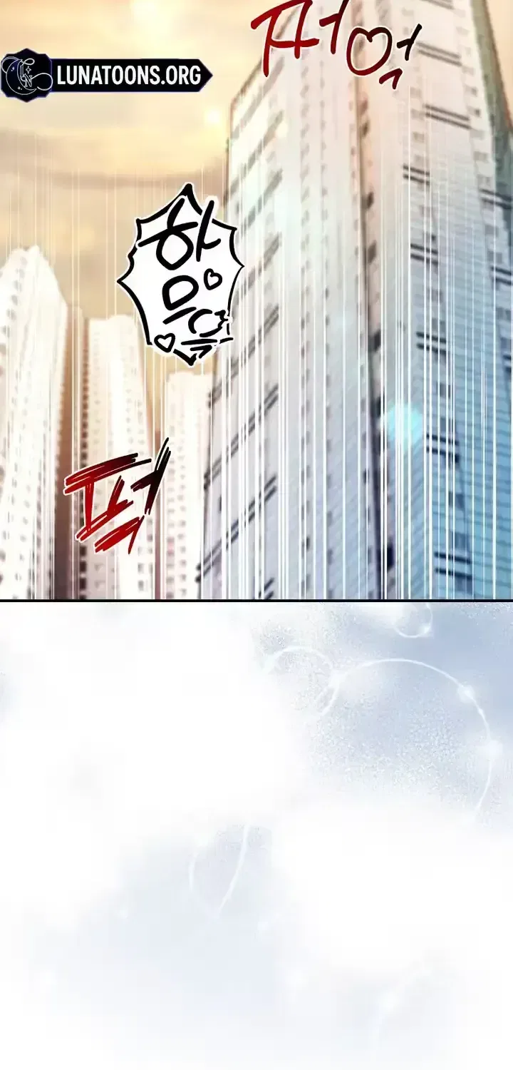 Let Go, Before You Get Hurt Chapter 2 – Page 70