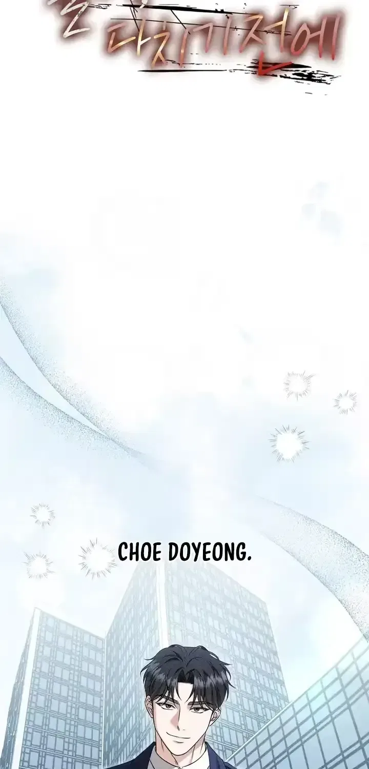 Let Go, Before You Get Hurt Chapter 1 – Page 19