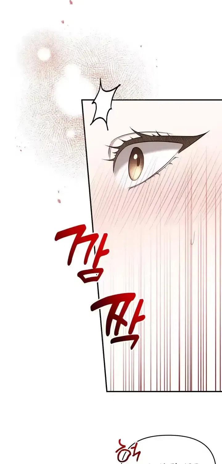 Let Go, Before You Get Hurt Chapter 1 – Page 37