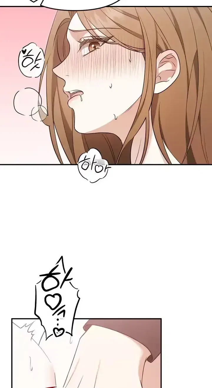 Let Go, Before You Get Hurt Chapter 1 – Page 40