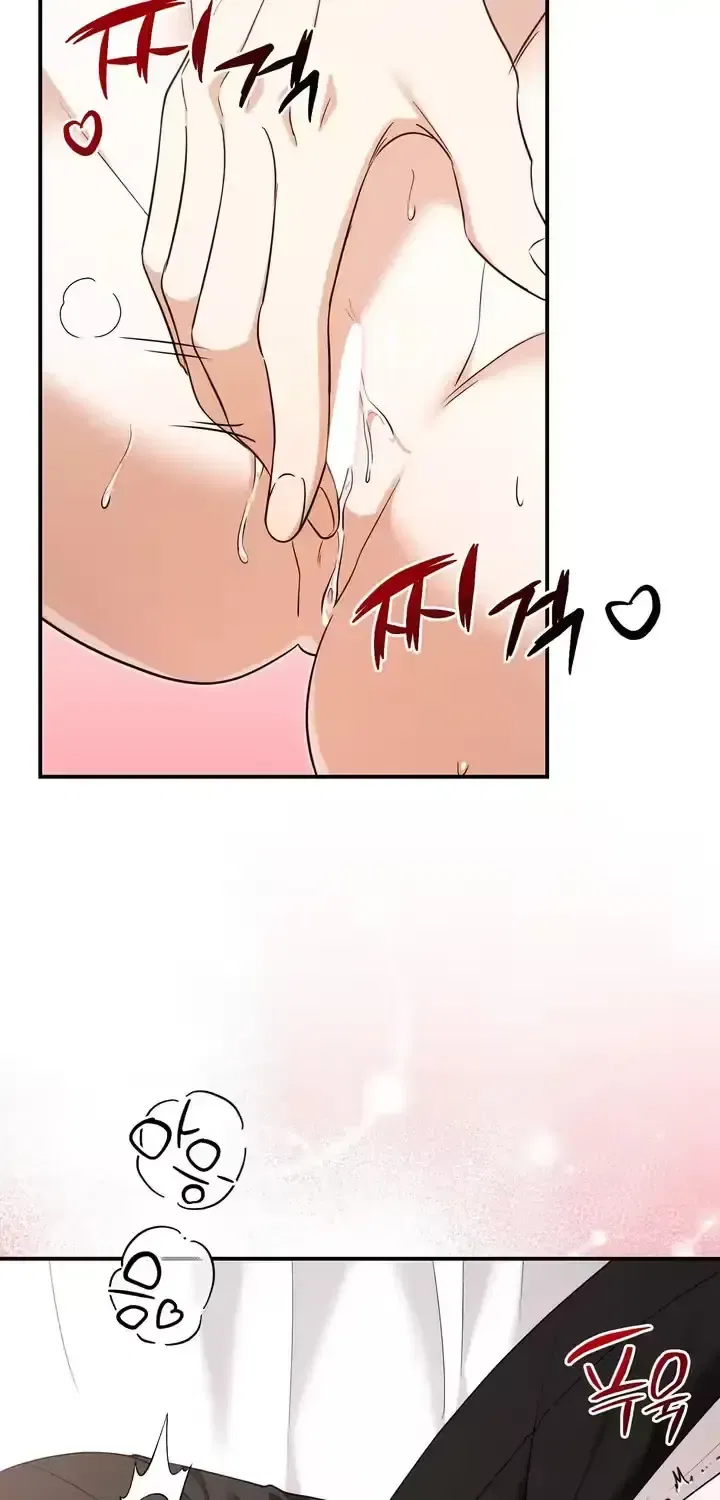 Let Go, Before You Get Hurt Chapter 1 – Page 41