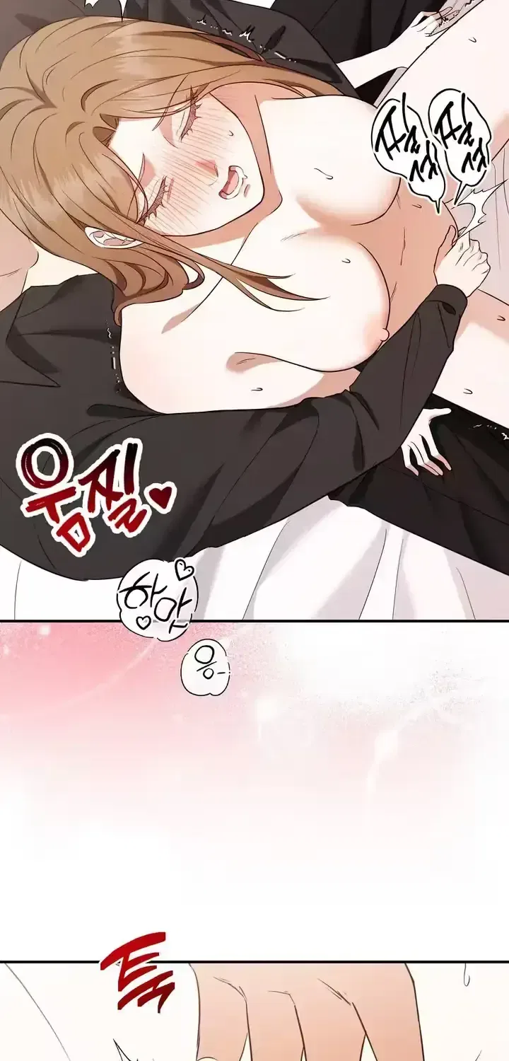 Let Go, Before You Get Hurt Chapter 1 – Page 42