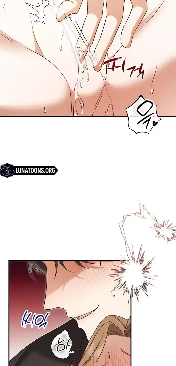 Let Go, Before You Get Hurt Chapter 1 – Page 43