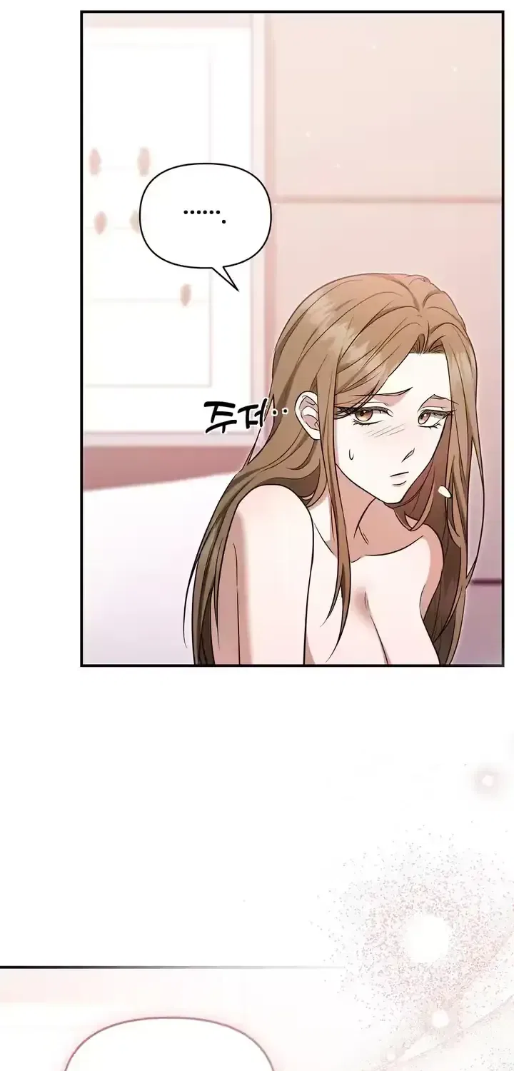 Let Go, Before You Get Hurt Chapter 1 – Page 62