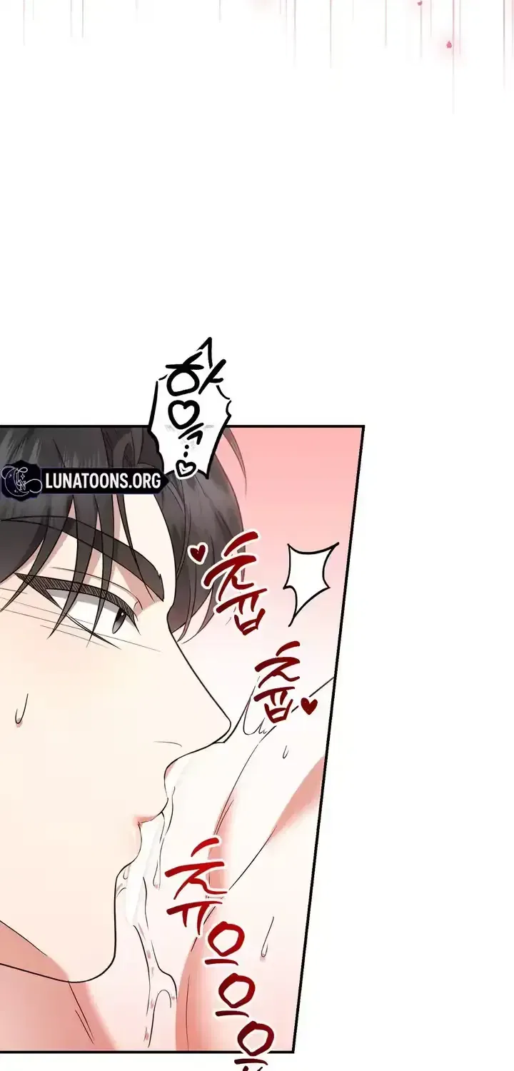 Let Go, Before You Get Hurt Chapter 1 – Page 78