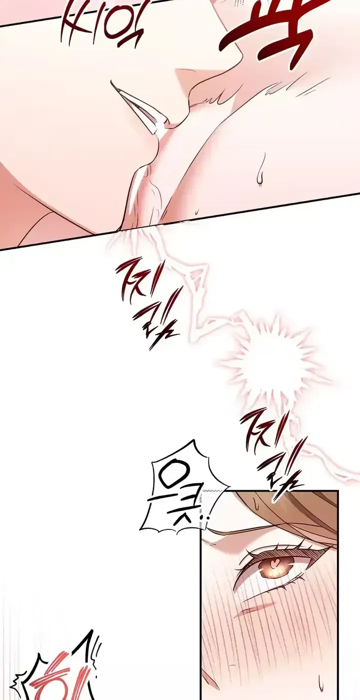 Let Go, Before You Get Hurt Chapter 1 – Page 80