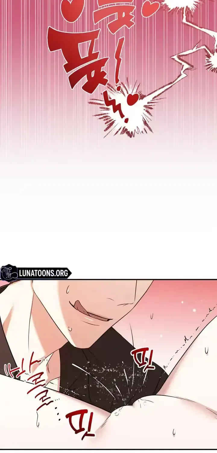 Let Go, Before You Get Hurt Chapter 1 – Page 82
