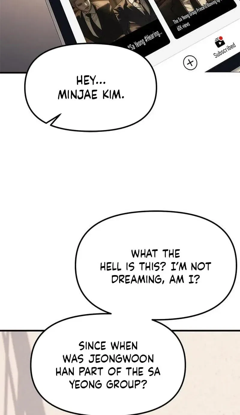 Infiltrate! Chaebol Chapter 112 – Page 4