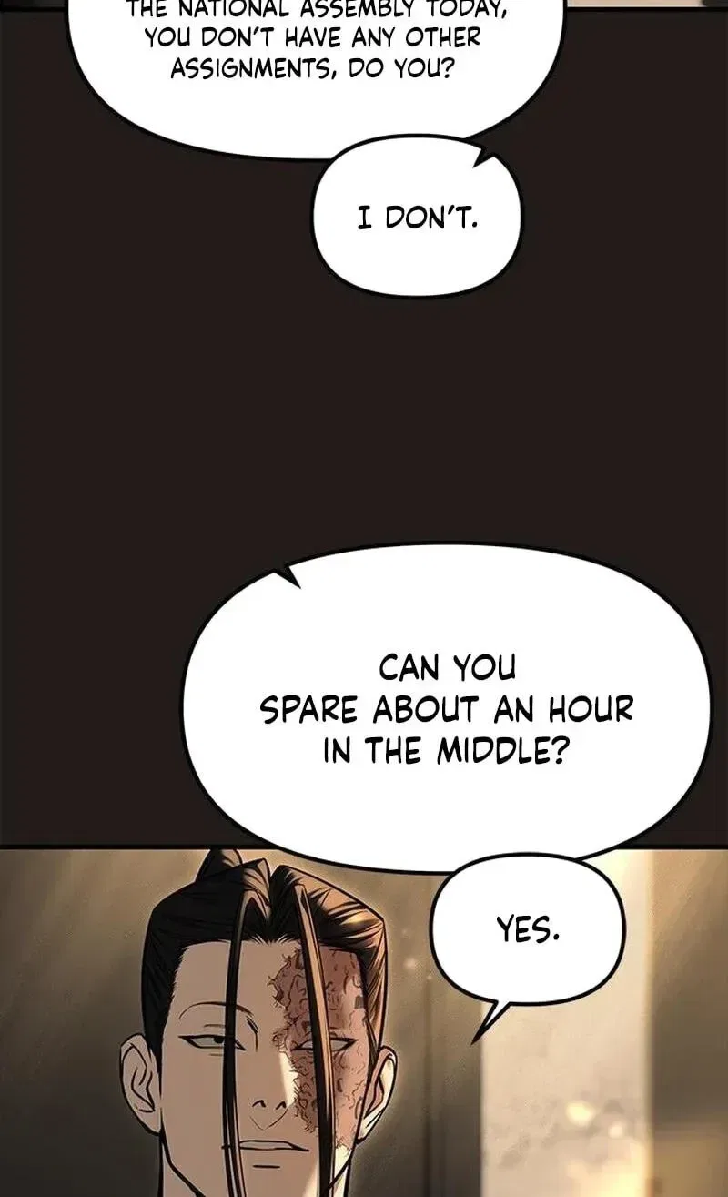 Infiltrate! Chaebol Chapter 112 – Page 108